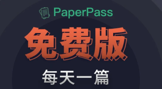 如何借助专业篮球教练提升个人声誉_1