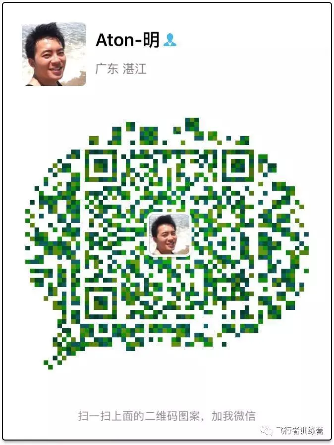 如何设计一套有效的篮球协调训练计划_1